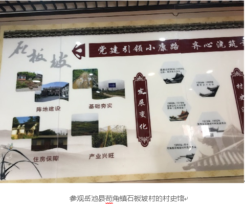 1605865439335073.png image.png